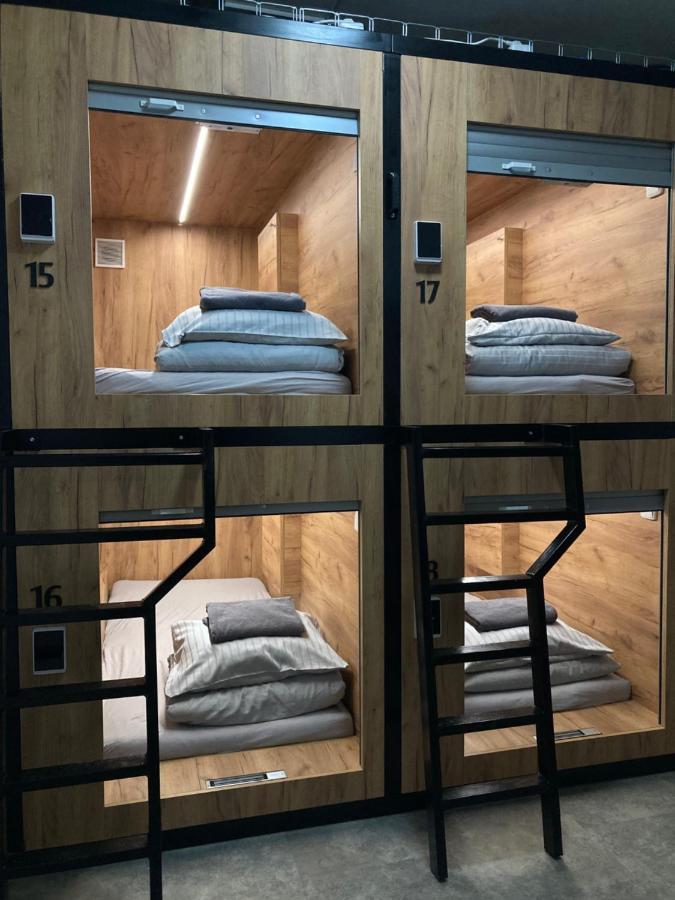 Capsule Hostel Erbenova, Prague